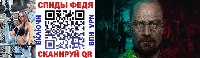 Амфетамин Premium  купить  сайты  Зарайск 