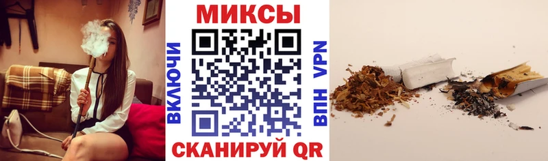 Бутират бутандиол  продажа наркотиков  Зарайск 