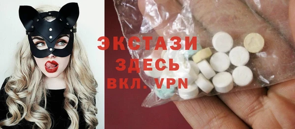 таблы Алексеевка