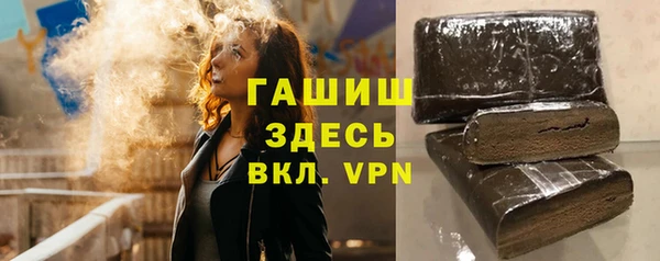 таблы Алексеевка