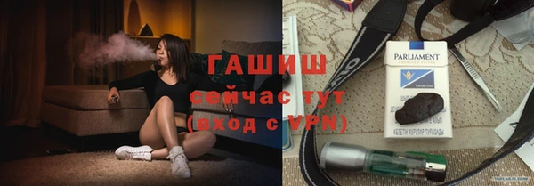 таблы Алексеевка