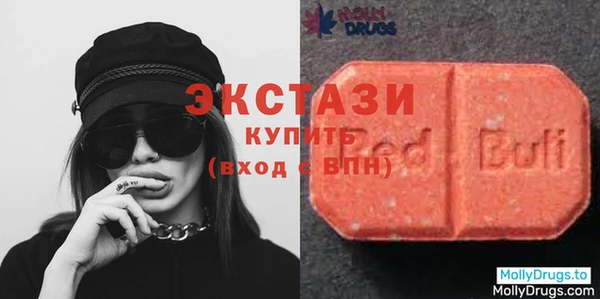 Альфа ПВП Снежинск