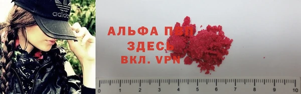 таблы Алексеевка
