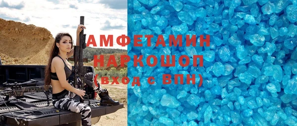 таблы Алексеевка