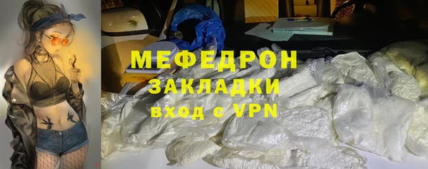 марки lsd Слюдянка