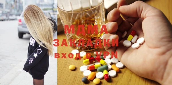 таблы Алексеевка