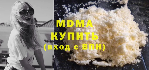 таблы Алексеевка