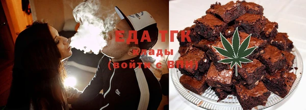 MDMA Алексин
